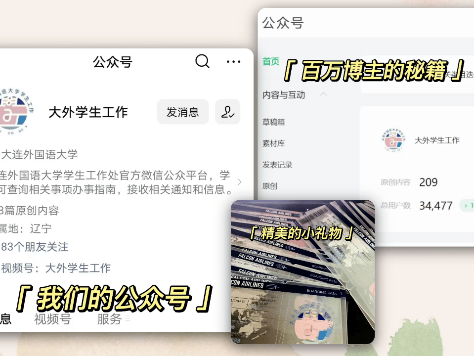 花语故事_花语故事会_花语故事英文缩写怎么写/