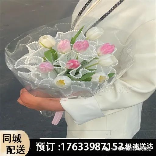 送花主题活动_主题送花_送花的主题/