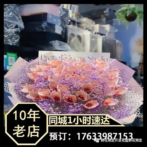 下载寻梦鲜花app_云选鲜花app_鲜花app