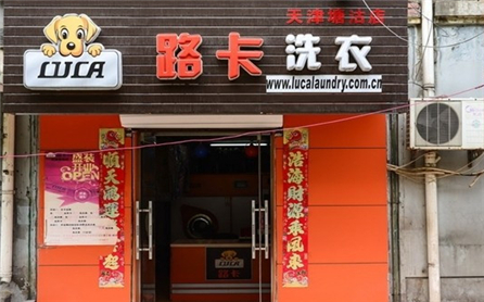 小县城店面做什么生意好 小县城开什么店比较有市场