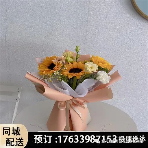 下载寻梦鲜花app_鲜花app_云选鲜花app